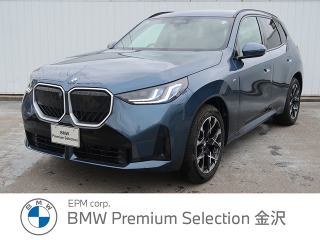 2026 BMW X3
