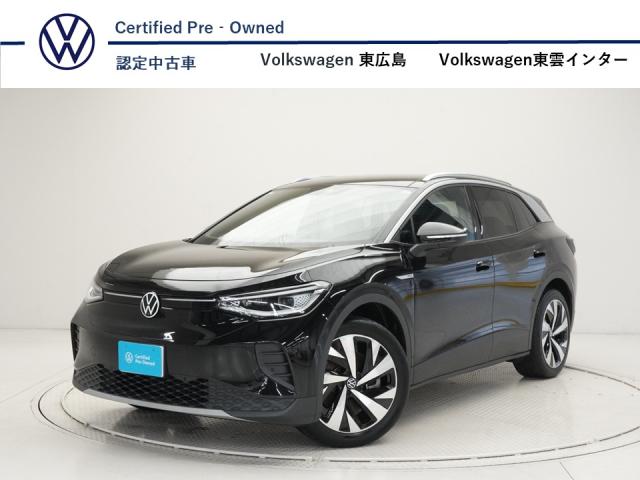 2025 Volkswagen ID.4