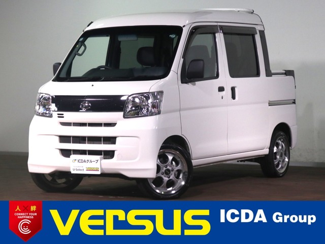 Daihatsu Hijet Deck Van 1