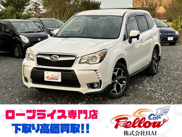 Subaru Forester 1