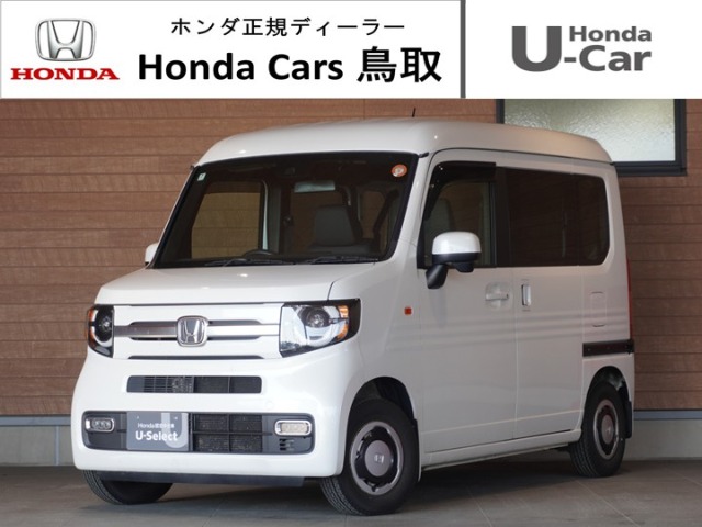 Honda N-VAN 1