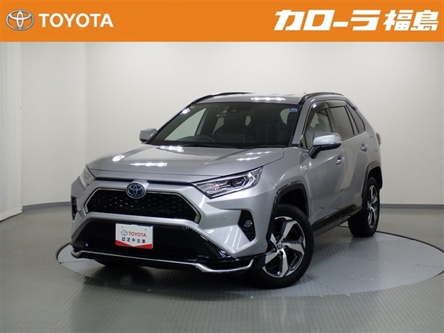 2021 Toyota RAV4 PHV