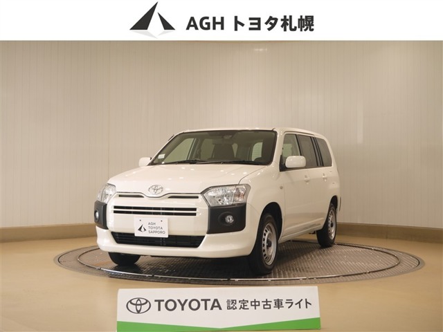 Toyota Succeed Van 1