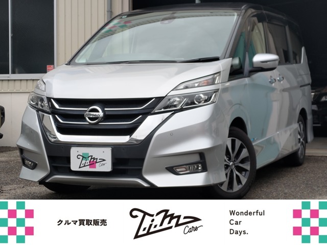 2016 Nissan Serena