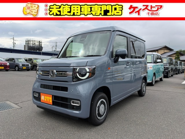 2026 Honda N-VAN