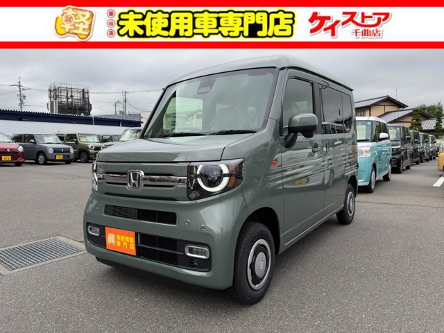 2026 Honda N-VAN