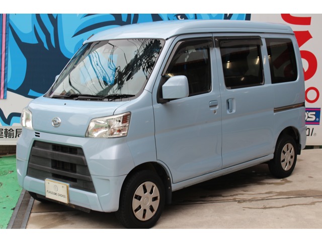2018 Daihatsu Hijet Cargo