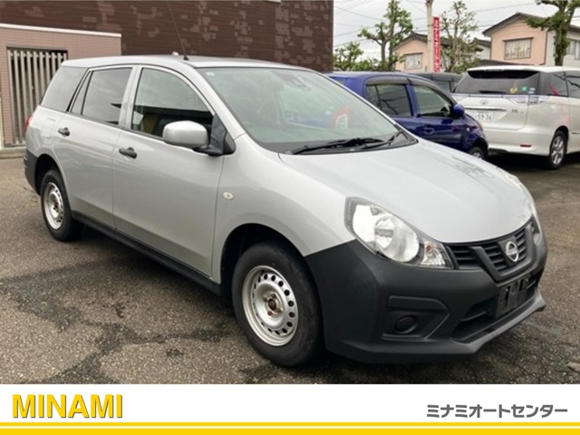 Nissan AD 2