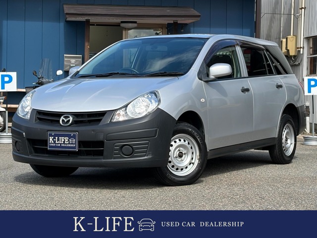 Mazda Familia Van 1