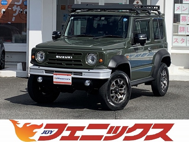 2023 Suzuki Jimny Sierra
