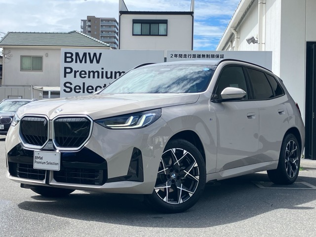 2026 BMW X3