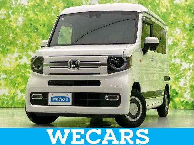 Honda N-VAN 1