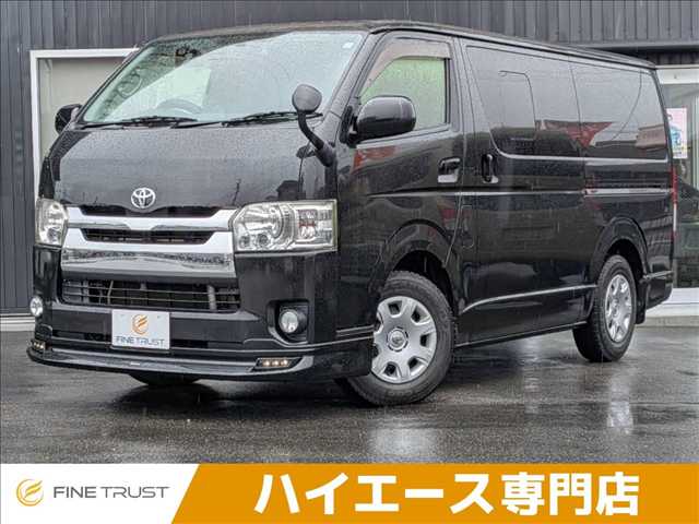 Toyota Hiace Van 1