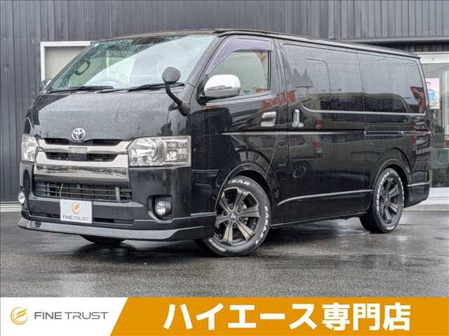 Toyota Hiace Van 1