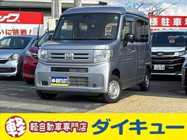 Honda N-VAN 1