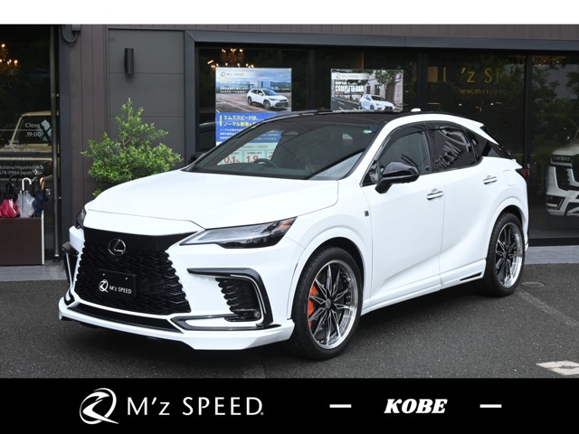 2026 Lexus RX