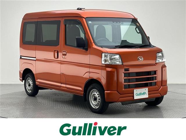 Daihatsu Hijet Cargo 1