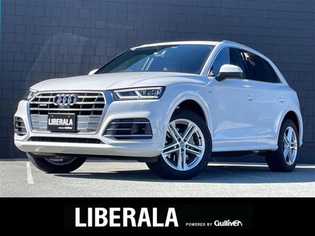 Audi Q5 1