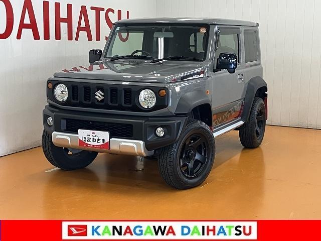 2020 Suzuki Jimny Sierra