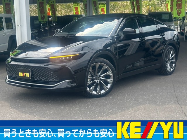 2023 Toyota Crown Crossover