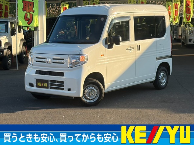 Honda N-VAN 1