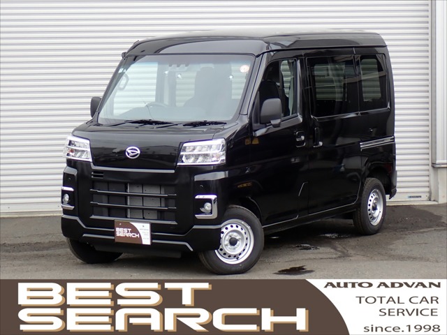 2026 Daihatsu Hijet Cargo