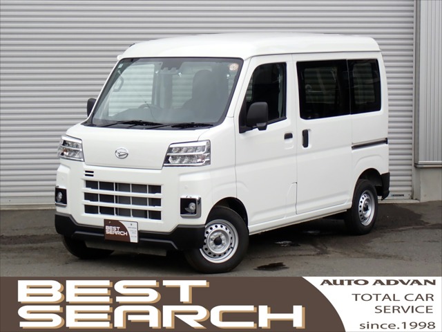 2025 Daihatsu Hijet Cargo