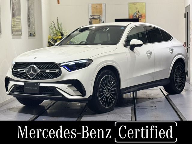 2026 Mercedes-Benz GLC Coupe