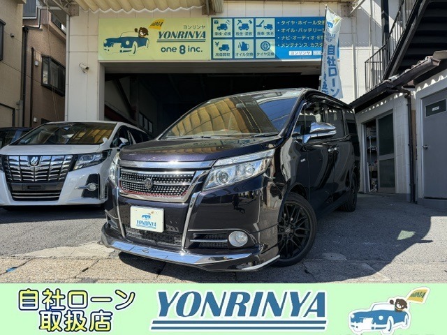 2015 Toyota Esquire