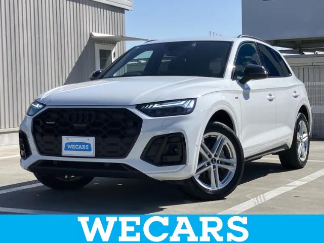 2023 Audi Q5 Sportback