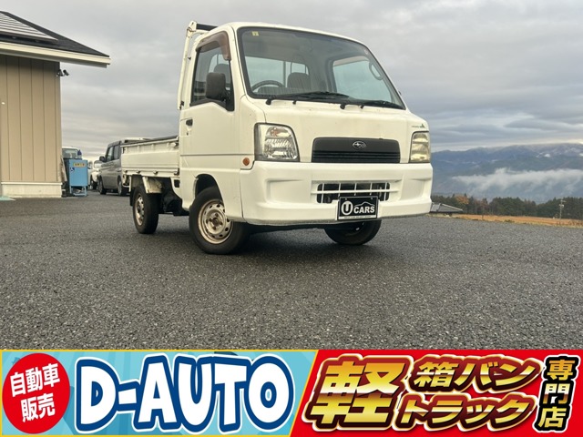 2003 Subaru Sambar Truck