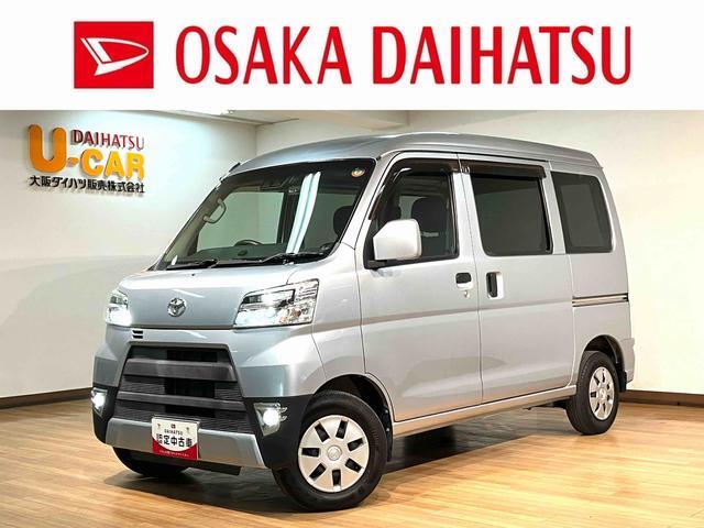 2019 Toyota Pixis Van
