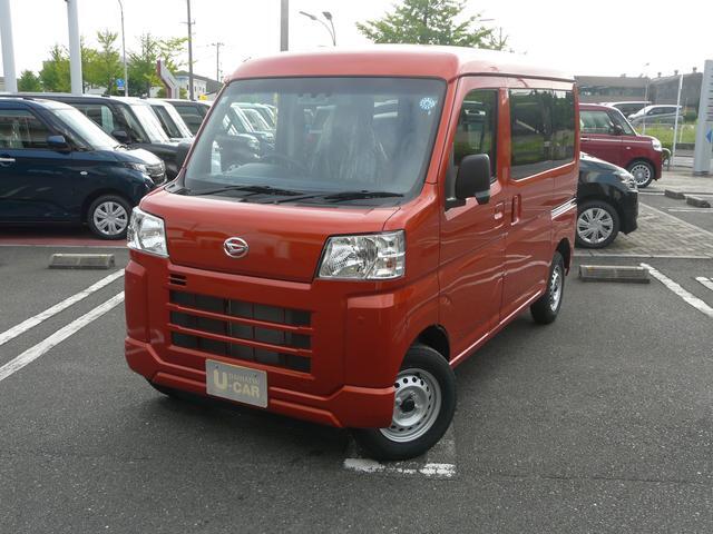 2026 Daihatsu Hijet Cargo