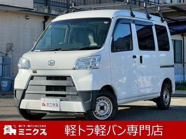2019 Daihatsu Hijet Cargo