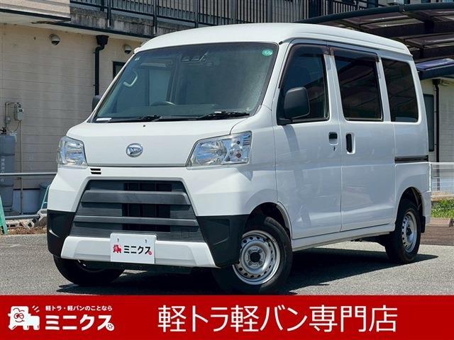 2019 Daihatsu Hijet Cargo