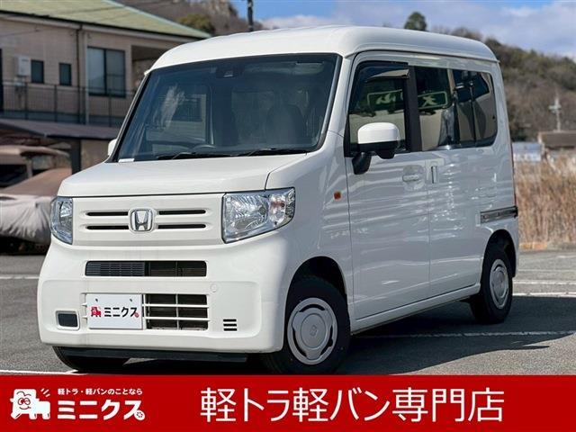Honda N-VAN 1
