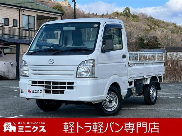 2018 Mazda Scrum Truck