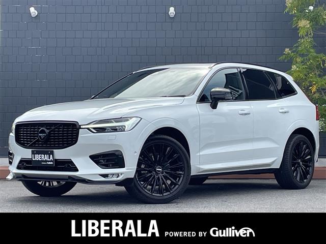 2020 Volvo XC60