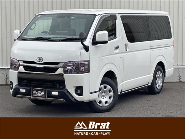 2023 Toyota Hiace Van