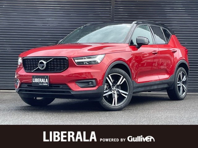 Volvo XC40 1
