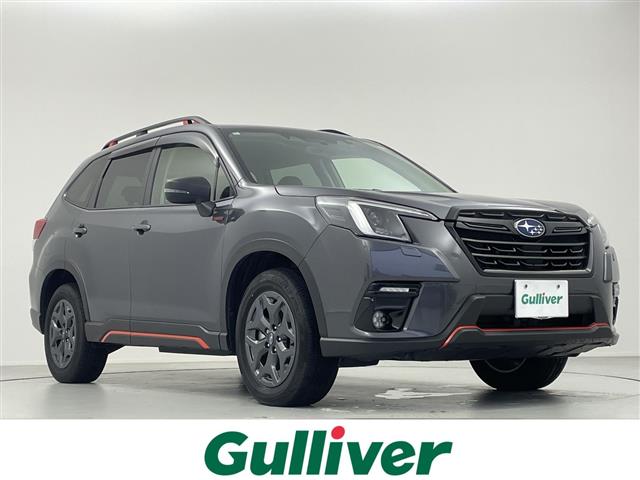 Subaru Forester 1