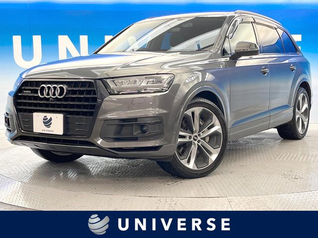 2020 Audi Q7