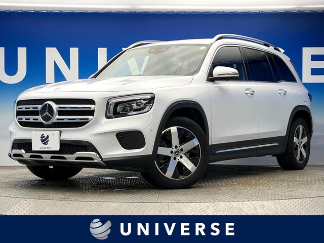 2020 Mercedes-Benz GLB
