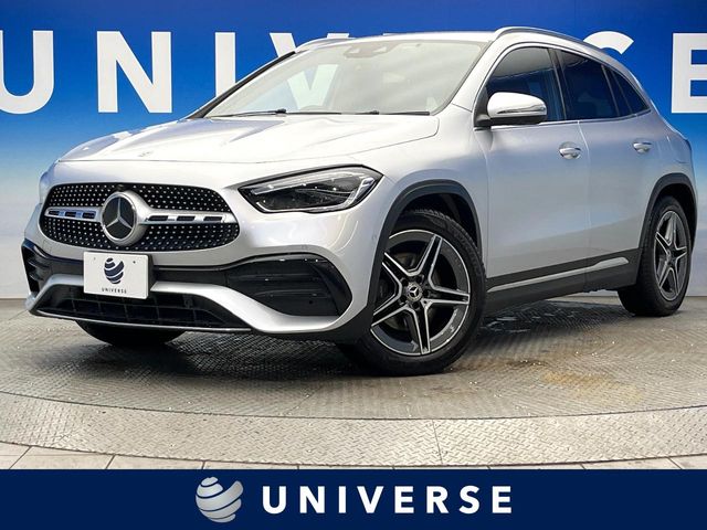 2021 Mercedes-Benz GLA-Class