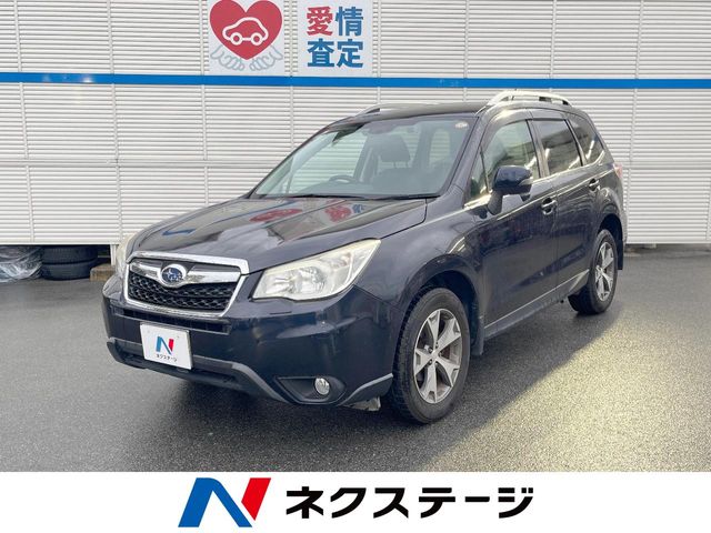 2014 Subaru Forester