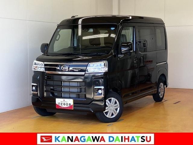 2026 Daihatsu Atrai