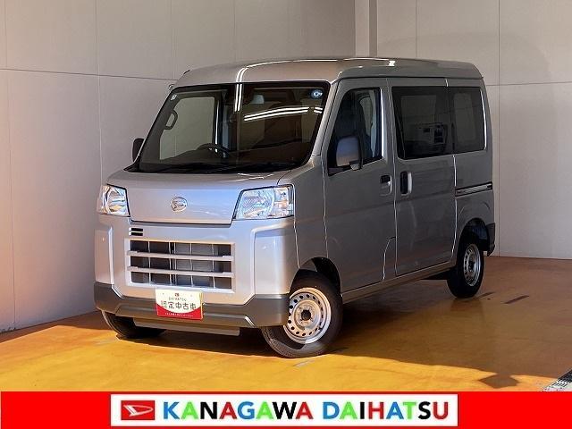 2026 Daihatsu Hijet Cargo