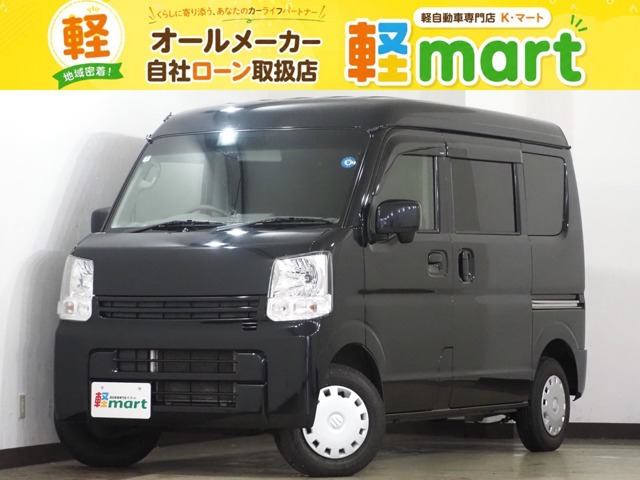Suzuki Every 1