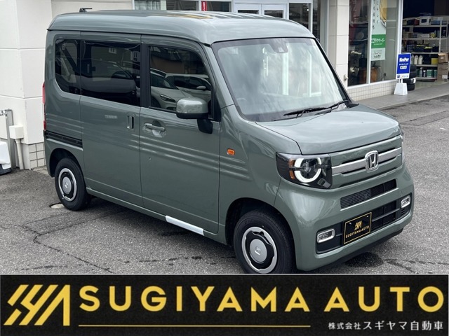 Honda N-VAN 1