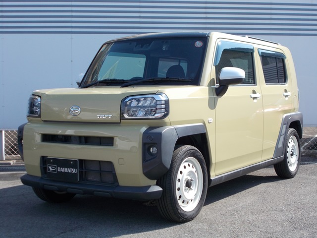 2020 Daihatsu Taft